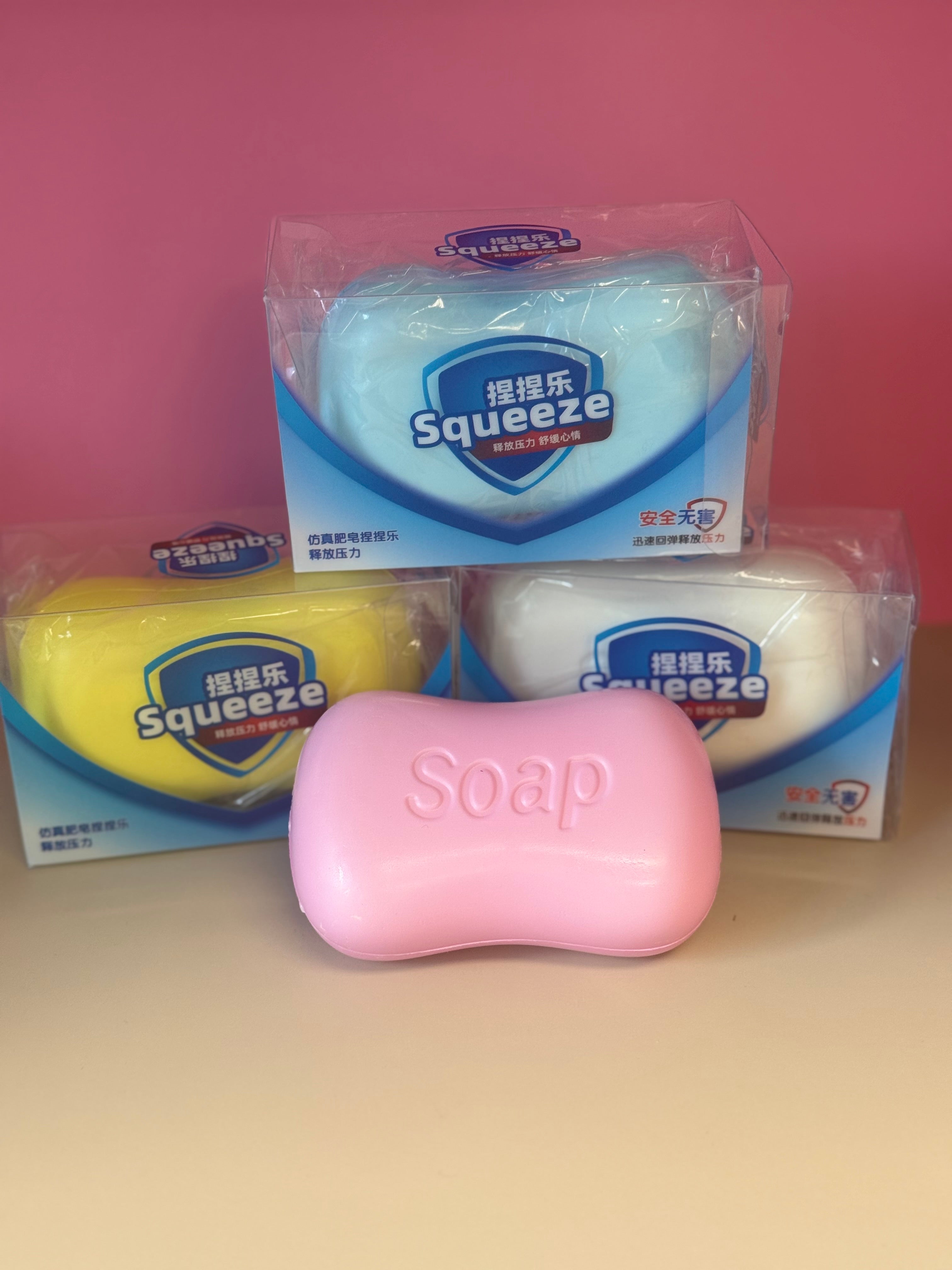 Slow Rise Soap Squish